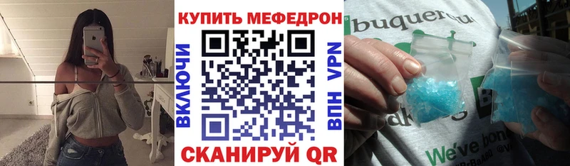Цена Новокубанск Марихуана Cocaine A-PVP Амфетамин Меф мяу мяу