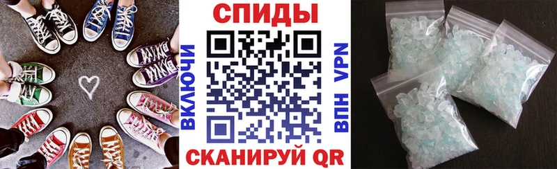 Амфетамин 98% где можно купить ОМГ ОМГ как войти Новокубанск
