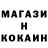 Alpha PVP СК КРИС Malinizationable