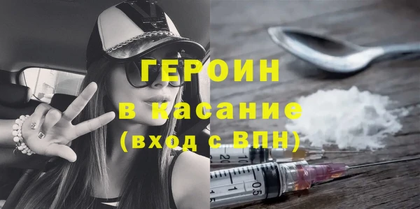 СК Богородицк