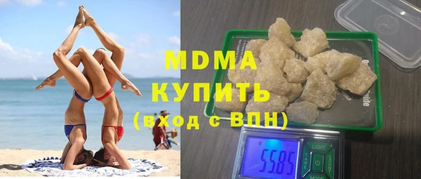 каннабис Богданович