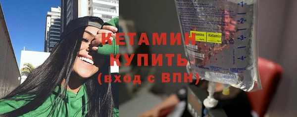 каннабис Богданович