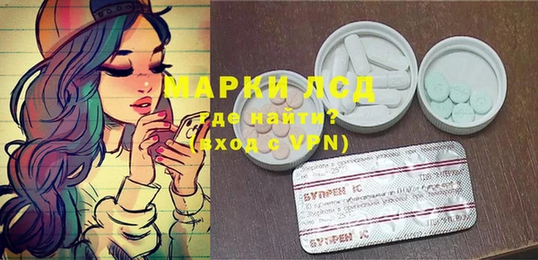 каннабис Богданович