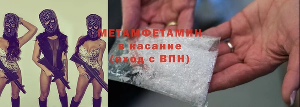 СК Богородицк