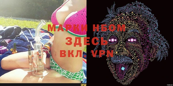 СК Богородицк