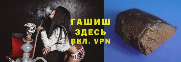 каннабис Богданович