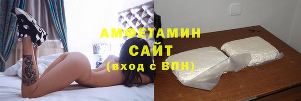 СК Богородицк