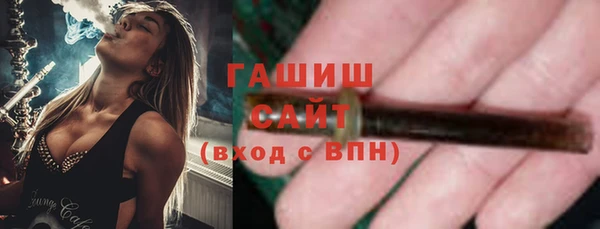 каннабис Богданович