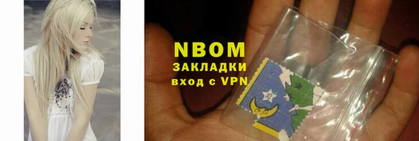 СК Богородицк