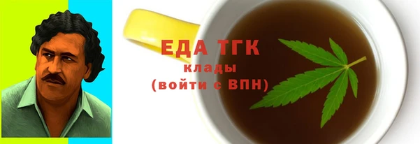 каннабис Богданович