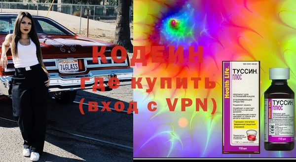 каннабис Богданович