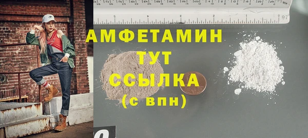 каннабис Богданович