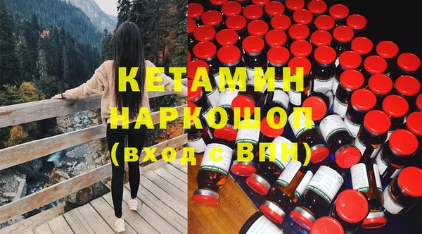 каннабис Богданович