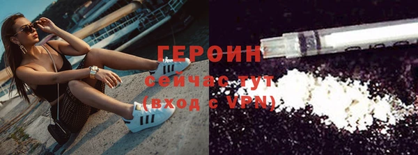 каннабис Богданович