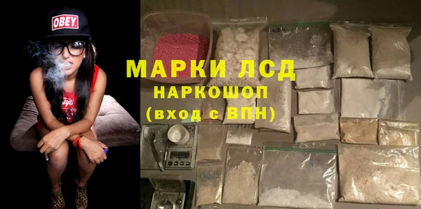 каннабис Богданович