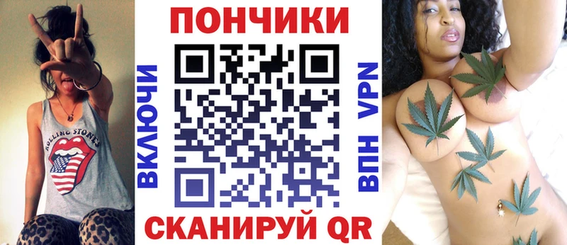 Конопля конопля  Новокубанск 